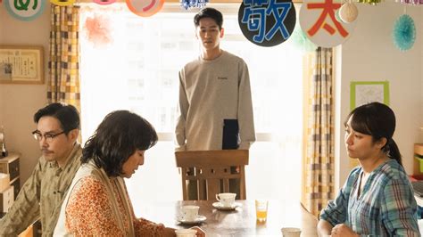 fukada|Koji Fukada on his family drama Love Life: “If you have a deaf